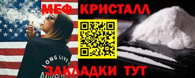 2c-b Бузулук