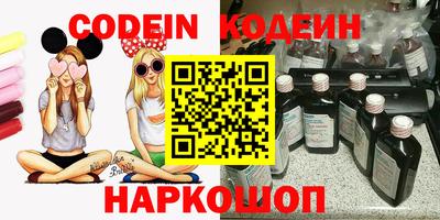 мефедрон VHQ Бугуруслан