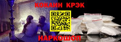 2c-b Бузулук