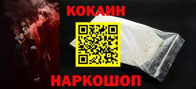 хмурый Будённовск