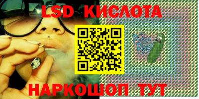 мефедрон VHQ Бугуруслан