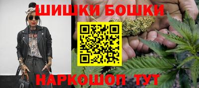 хмурый Будённовск