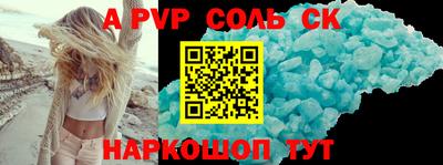 хмурый Будённовск