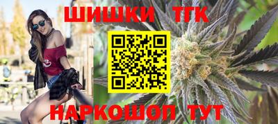 2c-b Бузулук