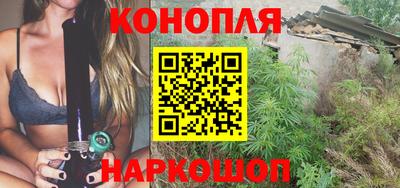 2c-b Бузулук