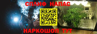 наркотики Изобильный