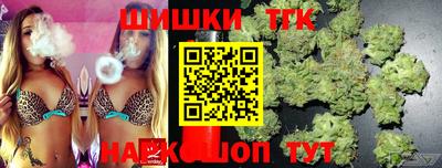 2c-b Бузулук