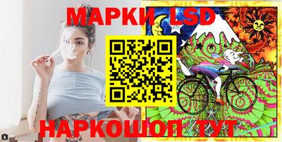 хмурый Будённовск