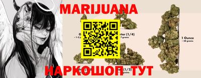 мефедрон VHQ Бугуруслан