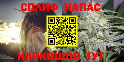 2c-b Бузулук
