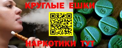 хмурый Будённовск