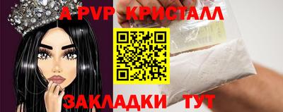 хмурый Будённовск