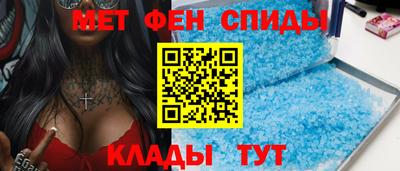 хмурый Будённовск