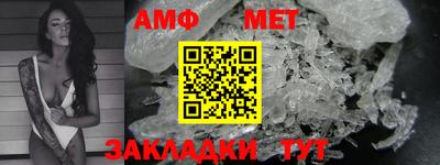 2c-b Бузулук