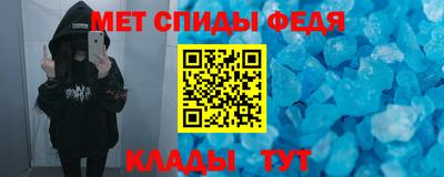 хмурый Будённовск