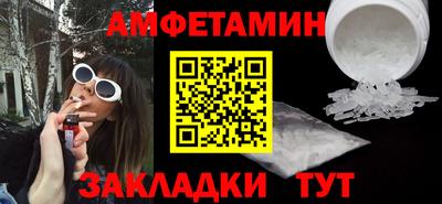 2c-b Бузулук