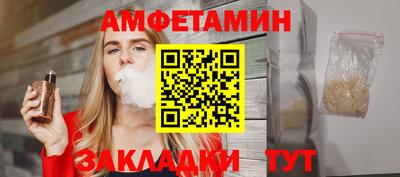 2c-b Бузулук