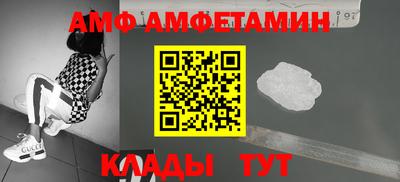 мефедрон VHQ Бугуруслан