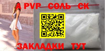 хмурый Будённовск