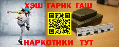 2c-b Бузулук