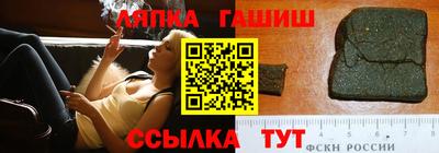 хмурый Будённовск