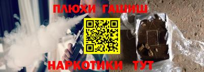 мефедрон VHQ Бугуруслан