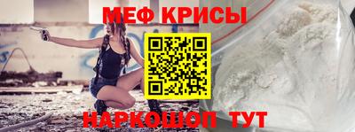 хмурый Будённовск