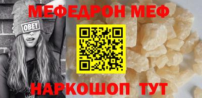 хмурый Будённовск