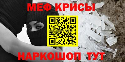 2c-b Бузулук