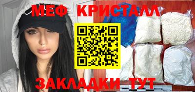 хмурый Будённовск