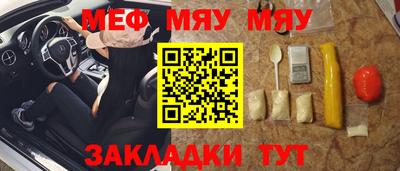 хмурый Будённовск