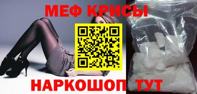 хмурый Будённовск